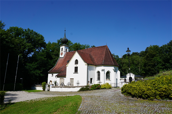 Kirche St. Radegund